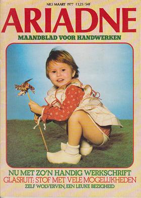 Ariadne Maandblad 1977 Nr. 3 Maart+Iers Breien